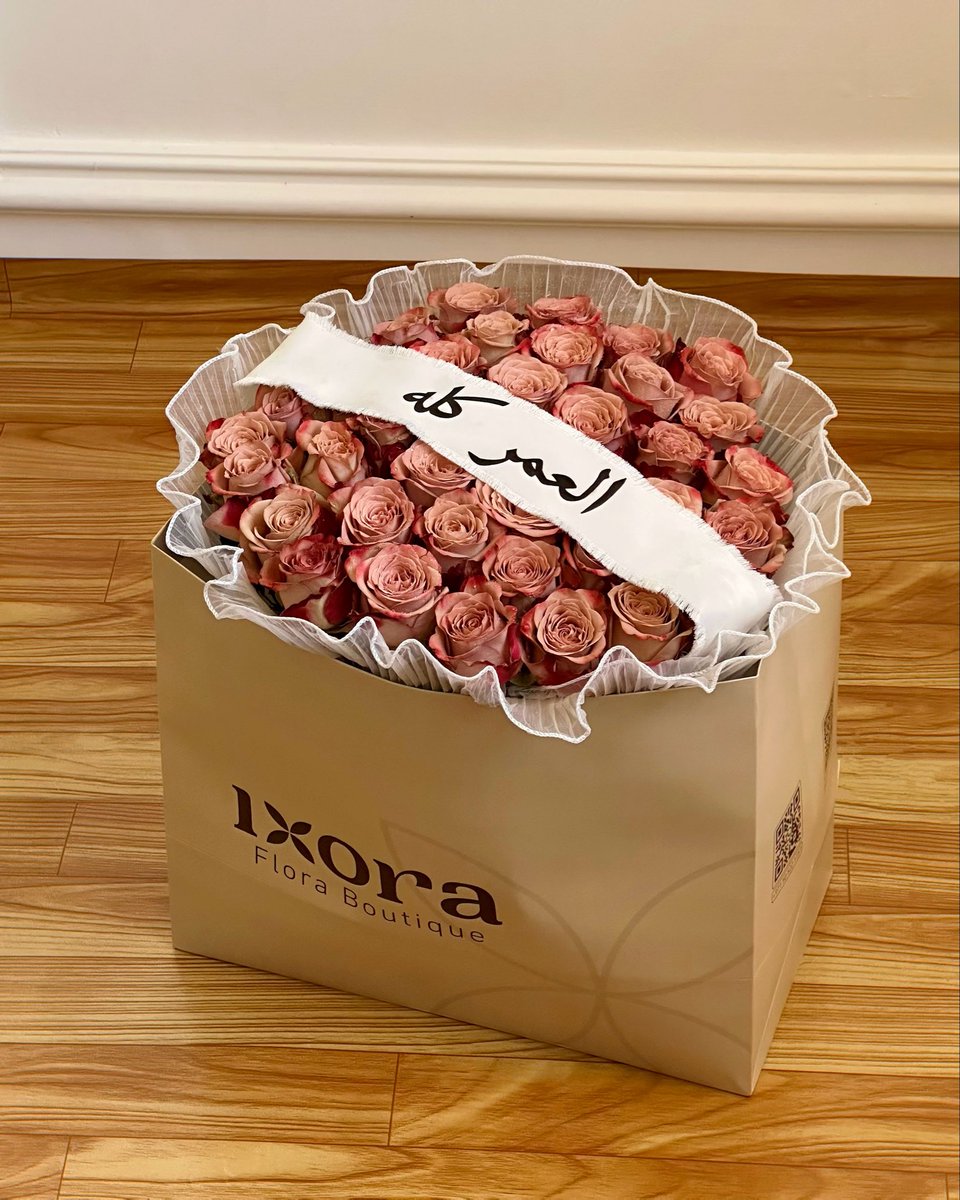 Ixora Flora Boutique (@ixora_flora_) / Posts / X