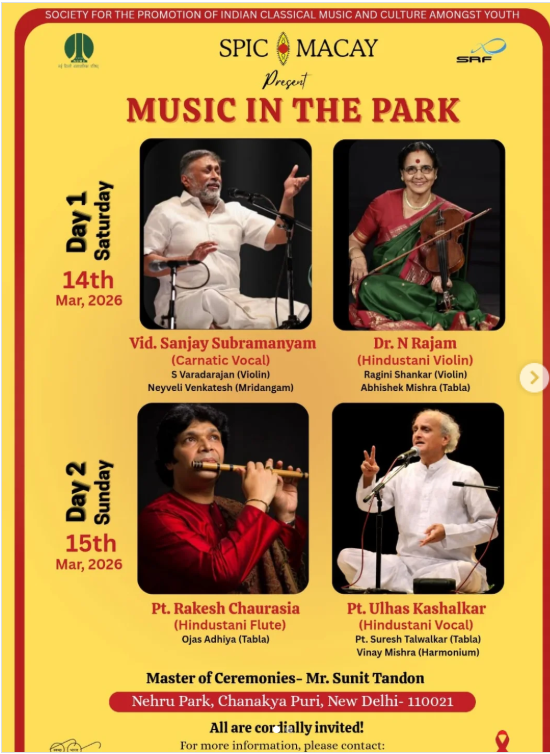 S. Gopalakrishnan tweet media