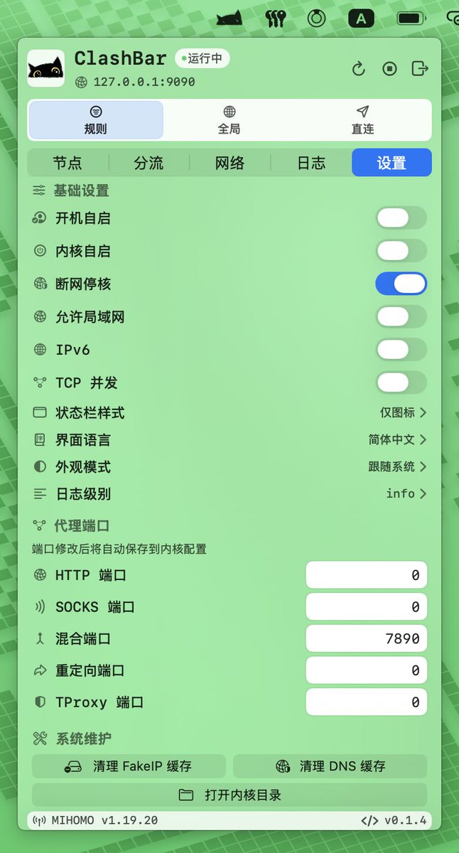 酱紫表 tweet media