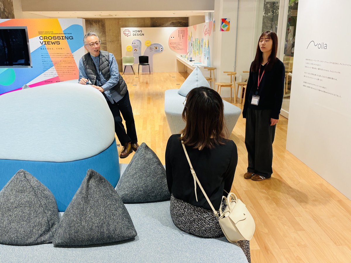 タキザワケイタ｜PLAYWORKS インクルーシブデザイナー tweet media