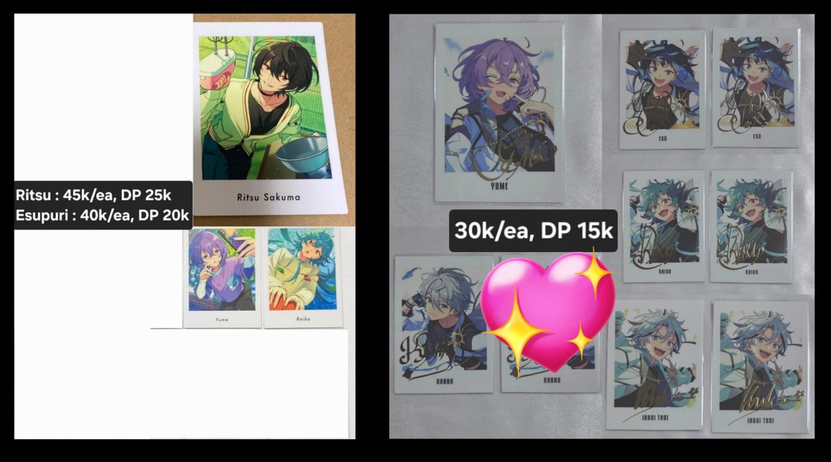 FavMerch Store - mt after PM! tweet media