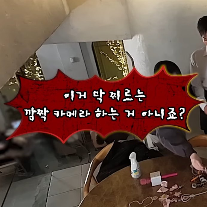 김이드 tweet media