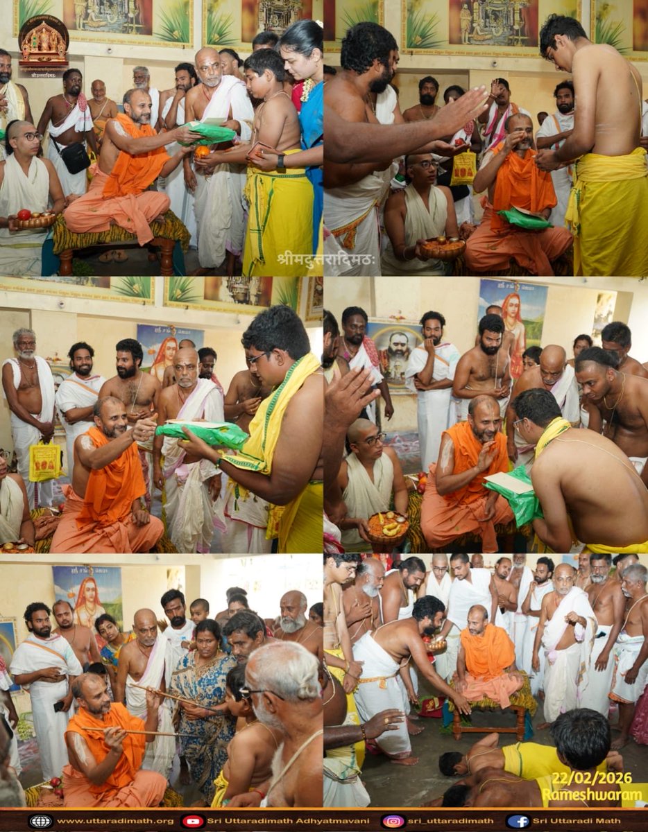 Sri Uttaradi Math tweet media