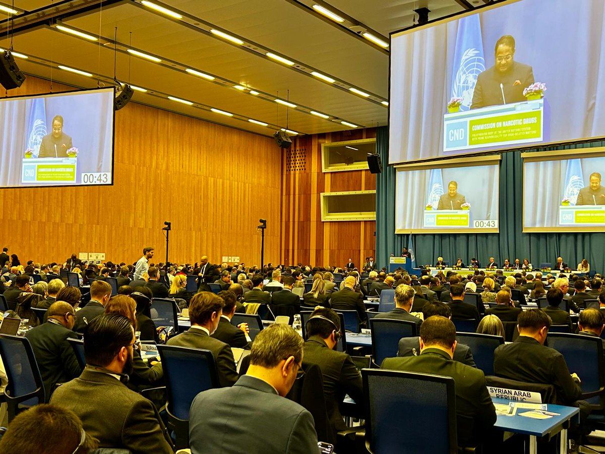 G-77 Vienna Chapter tweet media