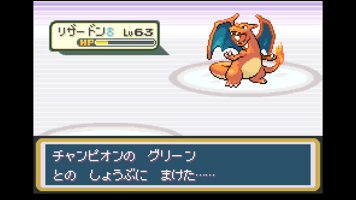 けいれおん(kei-leon) tweet media