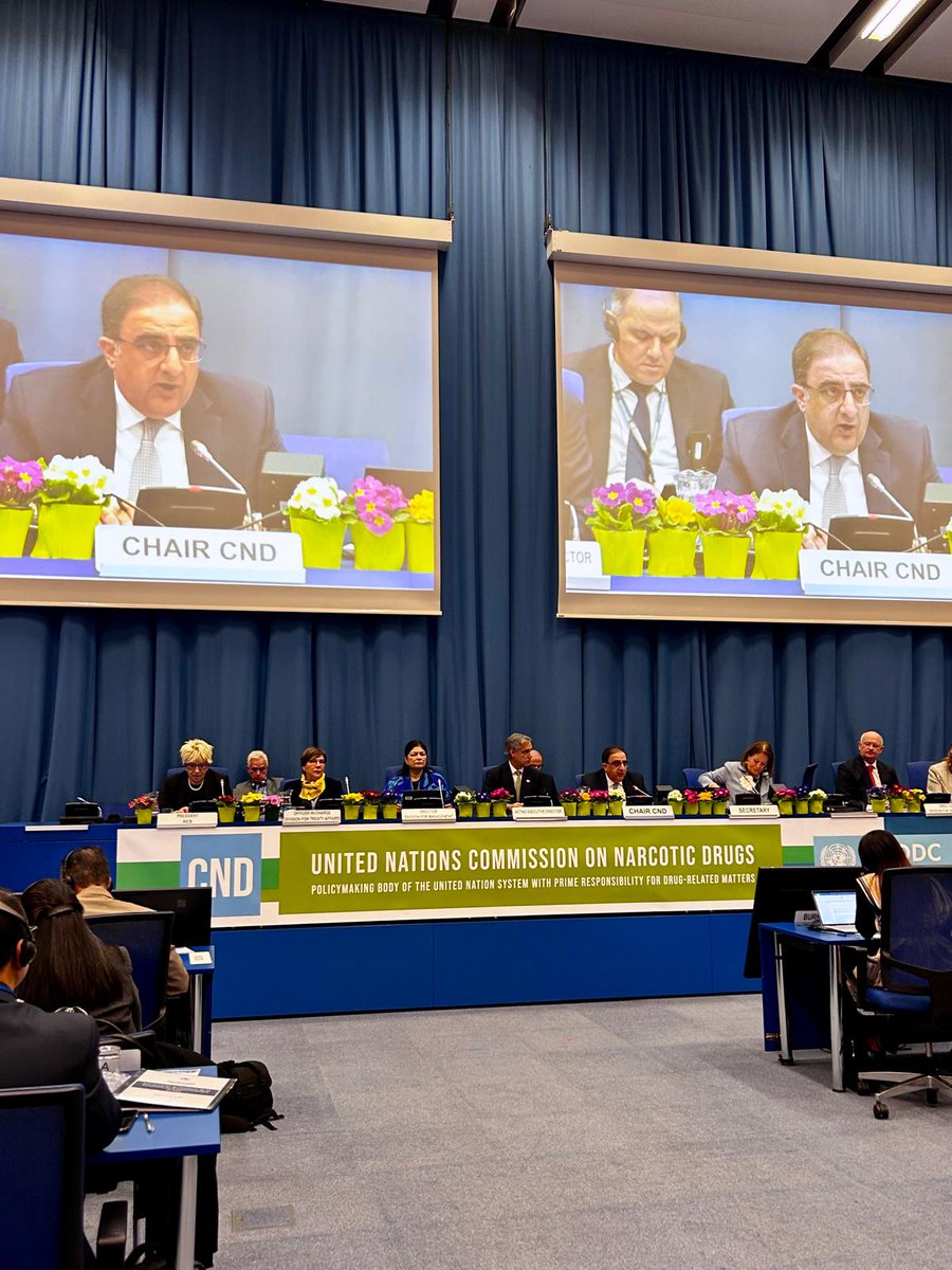 G-77 Vienna Chapter tweet media