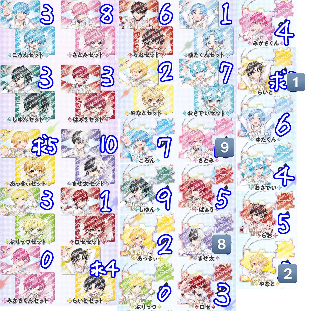 ↺ゆ tweet media