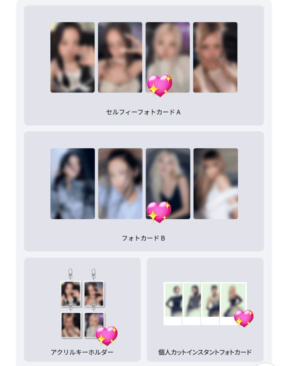 おさる tweet media