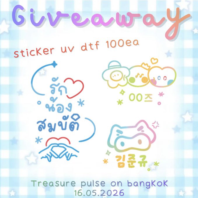 🐈‍⬛กวางม่อน tweet media