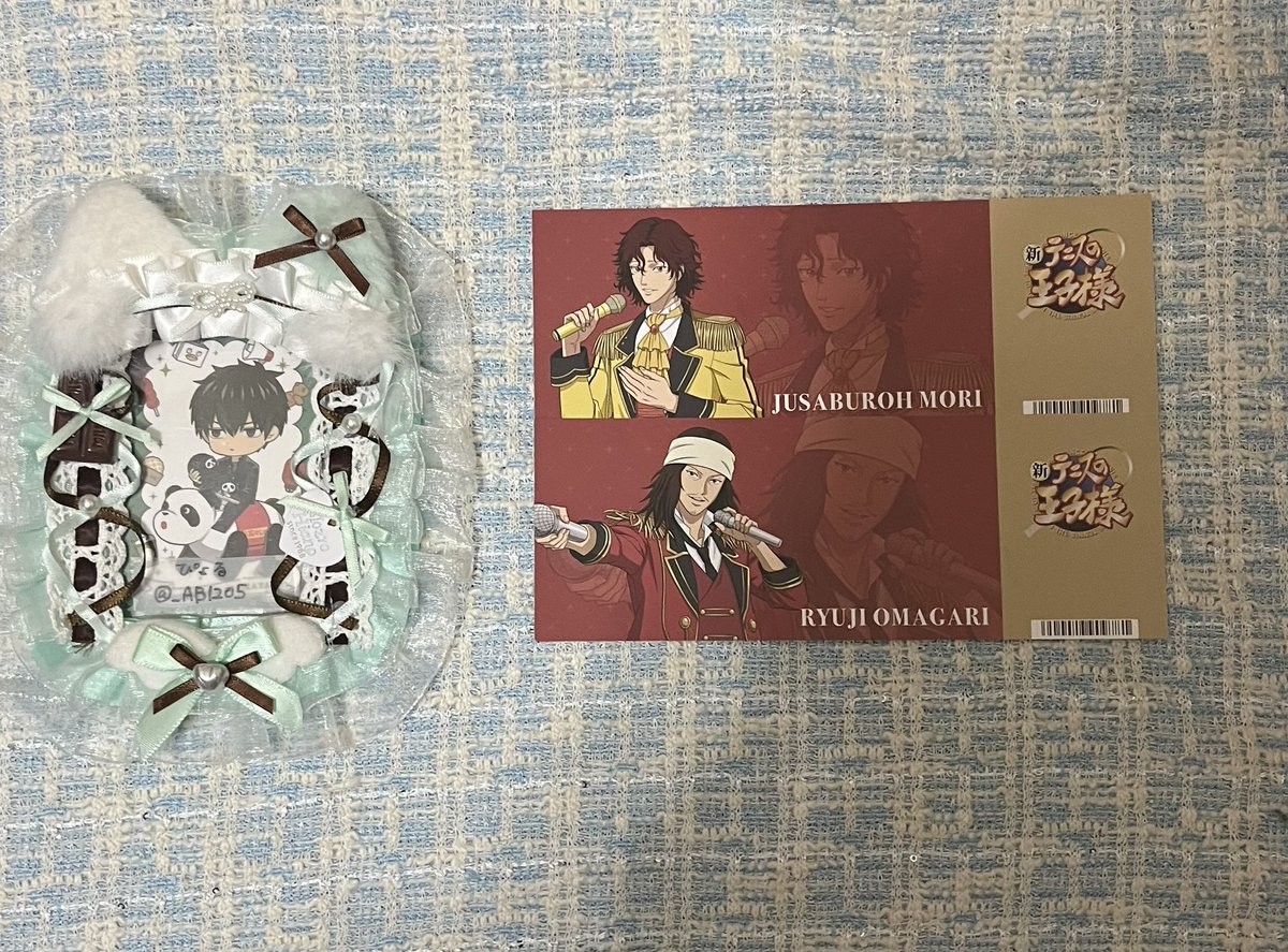 ぴょる tweet media