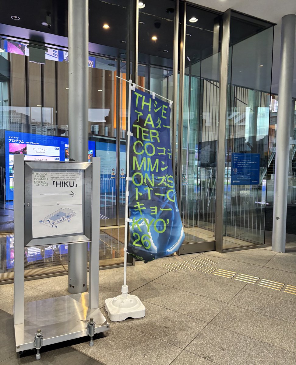 チャパタイさん tweet media