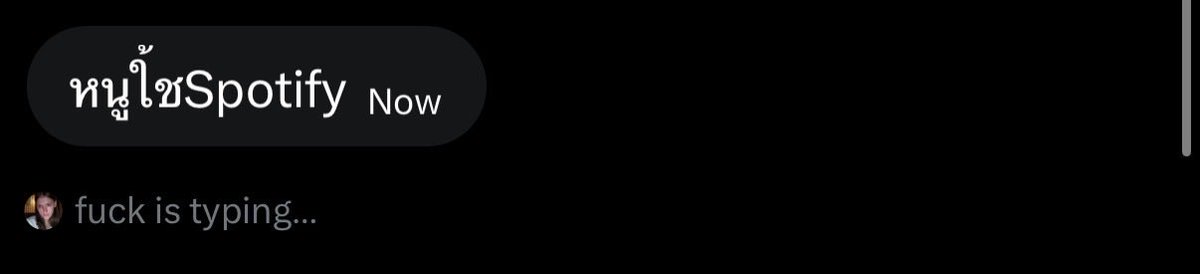 แด๊นซฟลอร์ tweet media