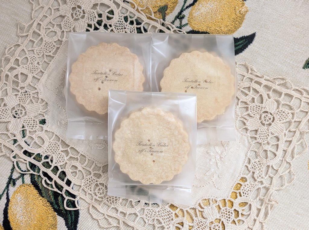 𝓮𝓵𝓯 🦢elf's Tearoom tweet media