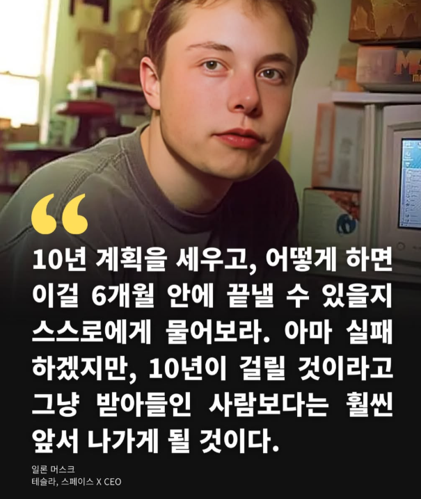 RRT(라미 구조대) tweet media