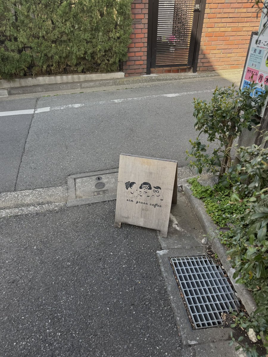 Raki (@r_a_k_i__13) on Twitter photo 