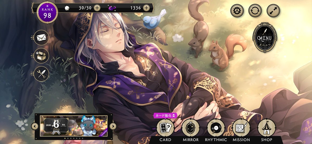 保住(ホズミ) tweet media