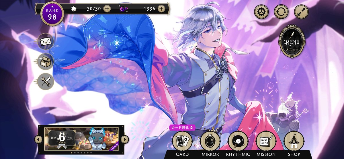 保住(ホズミ) tweet media