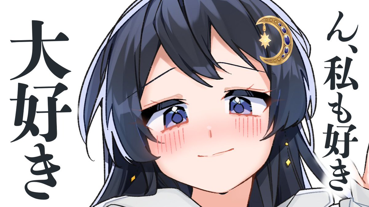 _3_word_'s tweet photo. 投稿されました～！！
かまってかまってかまってかまってかまってかまって

【かまちょ/いちゃいちゃ】かまちょな彼女は一度ハグすると絶対に離れないようです【男性向けシチュボ/ASMR/ロールプレイ】
https://t.co/LnG8KEmfAI https://t.co/FngeTdZRjc