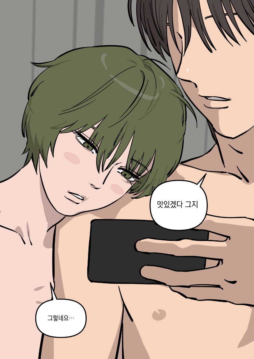 지미 tweet media