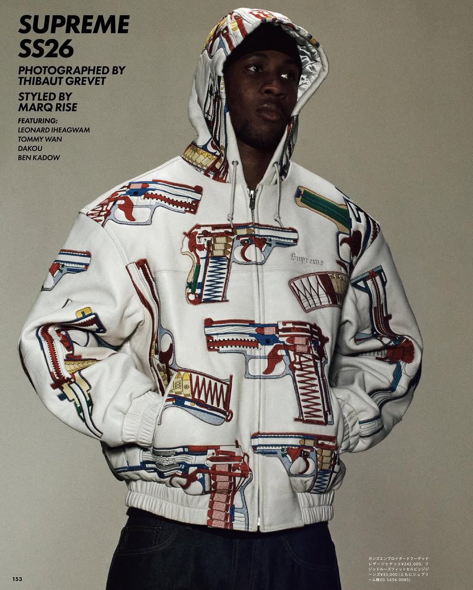 Supreme/POPEYE Magazine Spring/Summer 2026