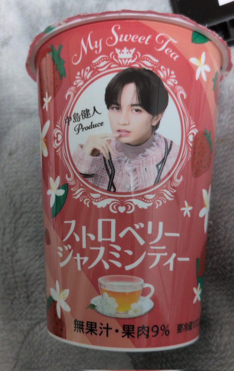 いのゆに。 tweet media