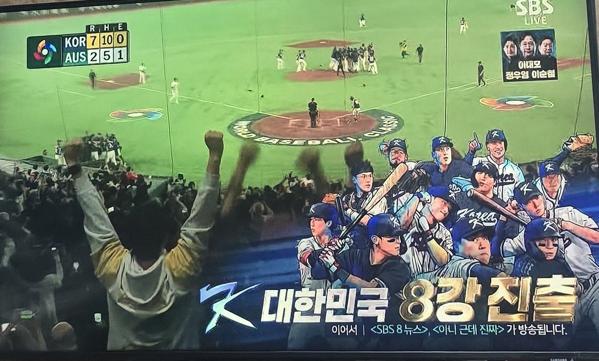 helloDing99's tweet photo. 대한민국 정말 자랑스럽다 ㅜㅡㅜ 눈물나 https://t.co/2TKYopnqSw