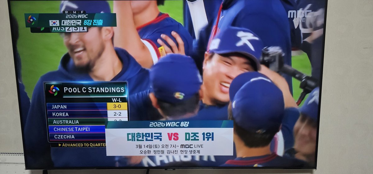 iyou0098's tweet photo. 이겻다!!!  정말 짜릿하다!!!  감사감사 https://t.co/Jx67oJESQS