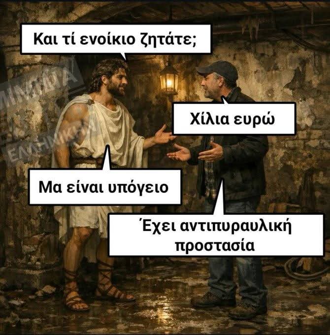 Red parrot tweet media