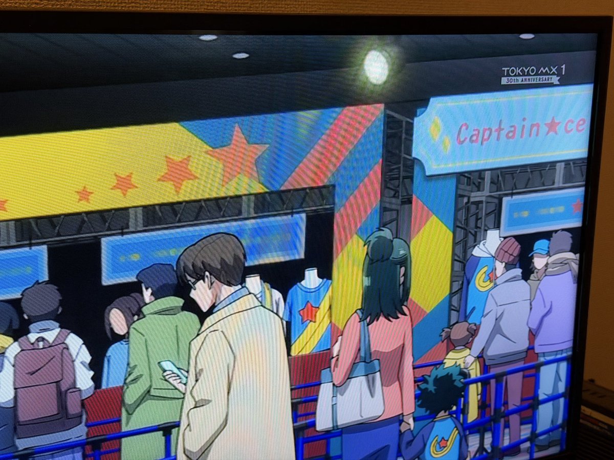 渋谷スマッシュ 🍰 arigato na tweet media