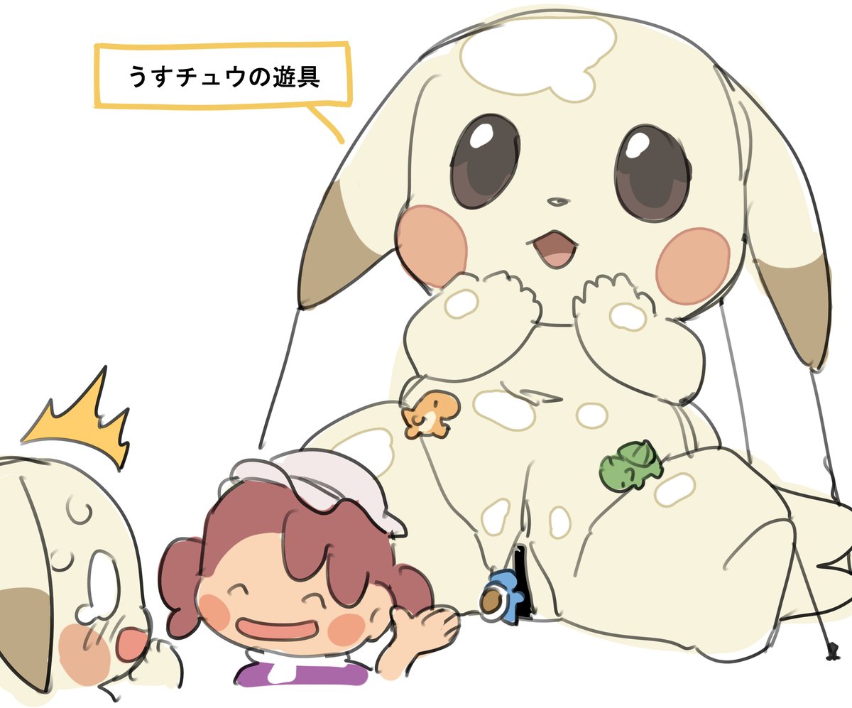 リンリン@4度目の転生 tweet media