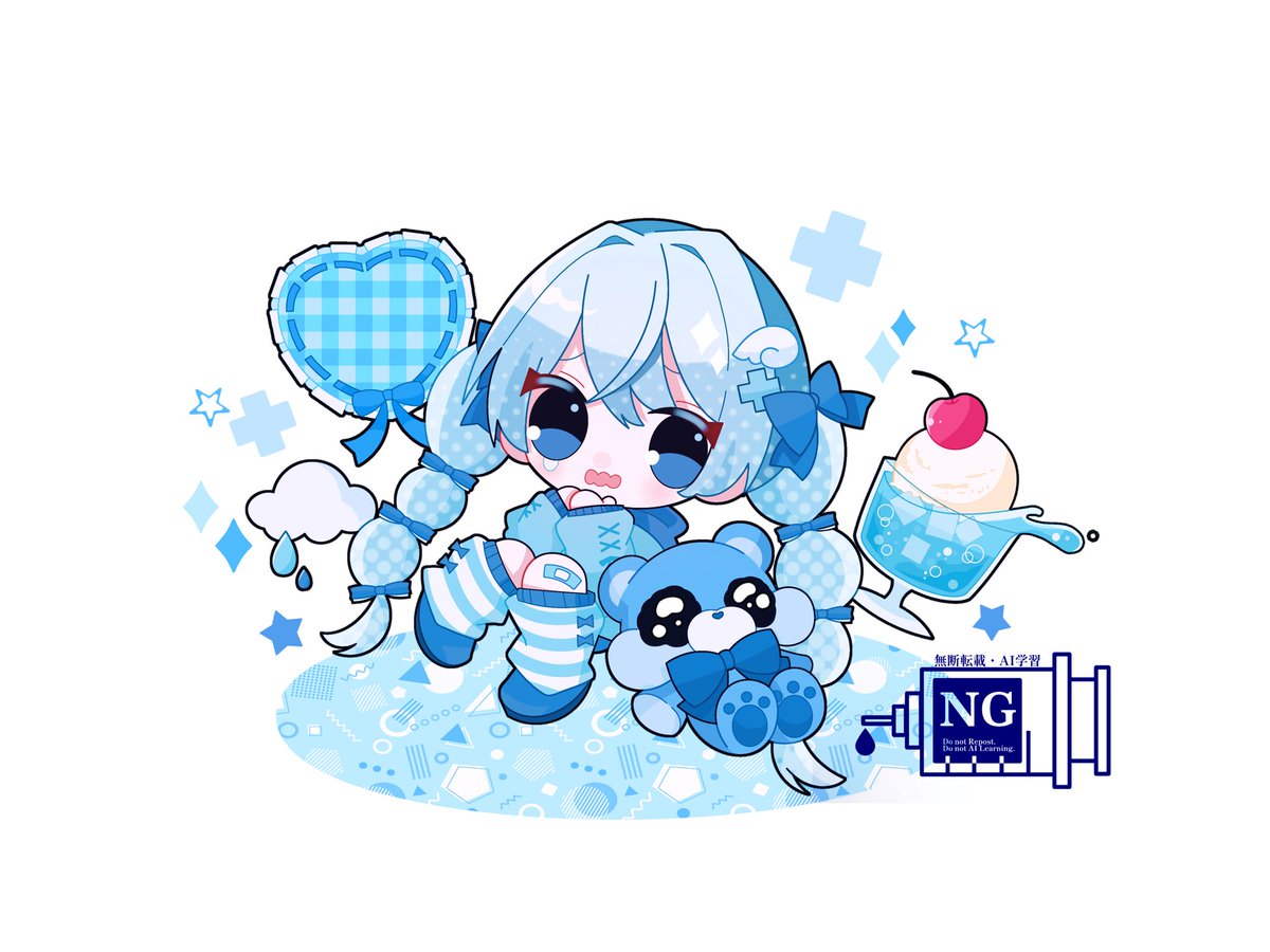 木卯 涑頁💉 tweet media