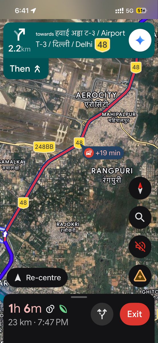 <a href="/dtptraffic/">Delhi Traffic Police</a> <a href="/DCPSouthDelhi/">DCP South Delhi</a> <a href="/DelhiPolice/">Delhi Police</a> 
Entire NH48 from gurgaon to Dhaula Kuan is choked 
Not even one traffic official in sight from an hour 
Please take urgent action