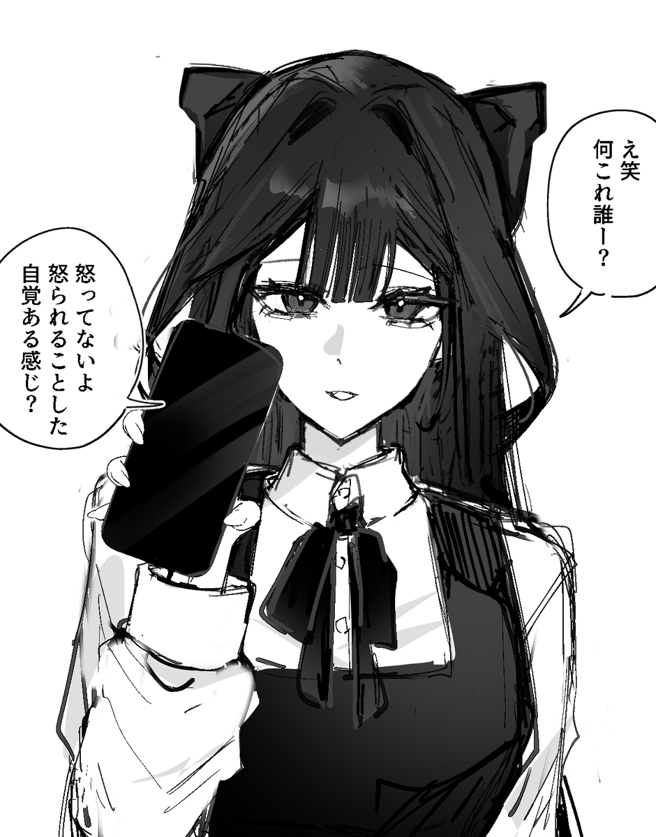_hanahie_'s tweet photo. 一次創作夢まとめ https://t.co/M1xkDjixqe