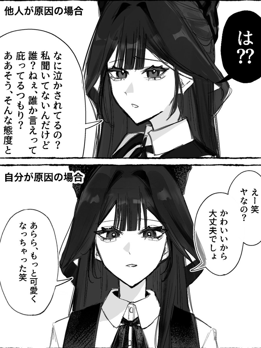 _hanahie_'s tweet photo. 一次創作夢まとめ https://t.co/M1xkDjixqe