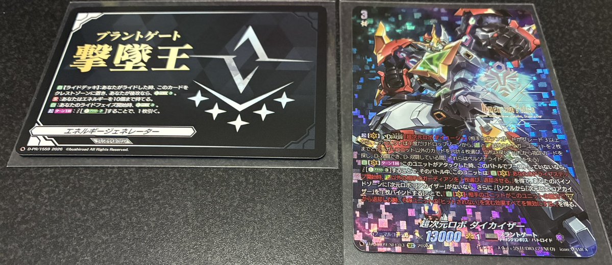 Stark @鋼タイプ tweet media