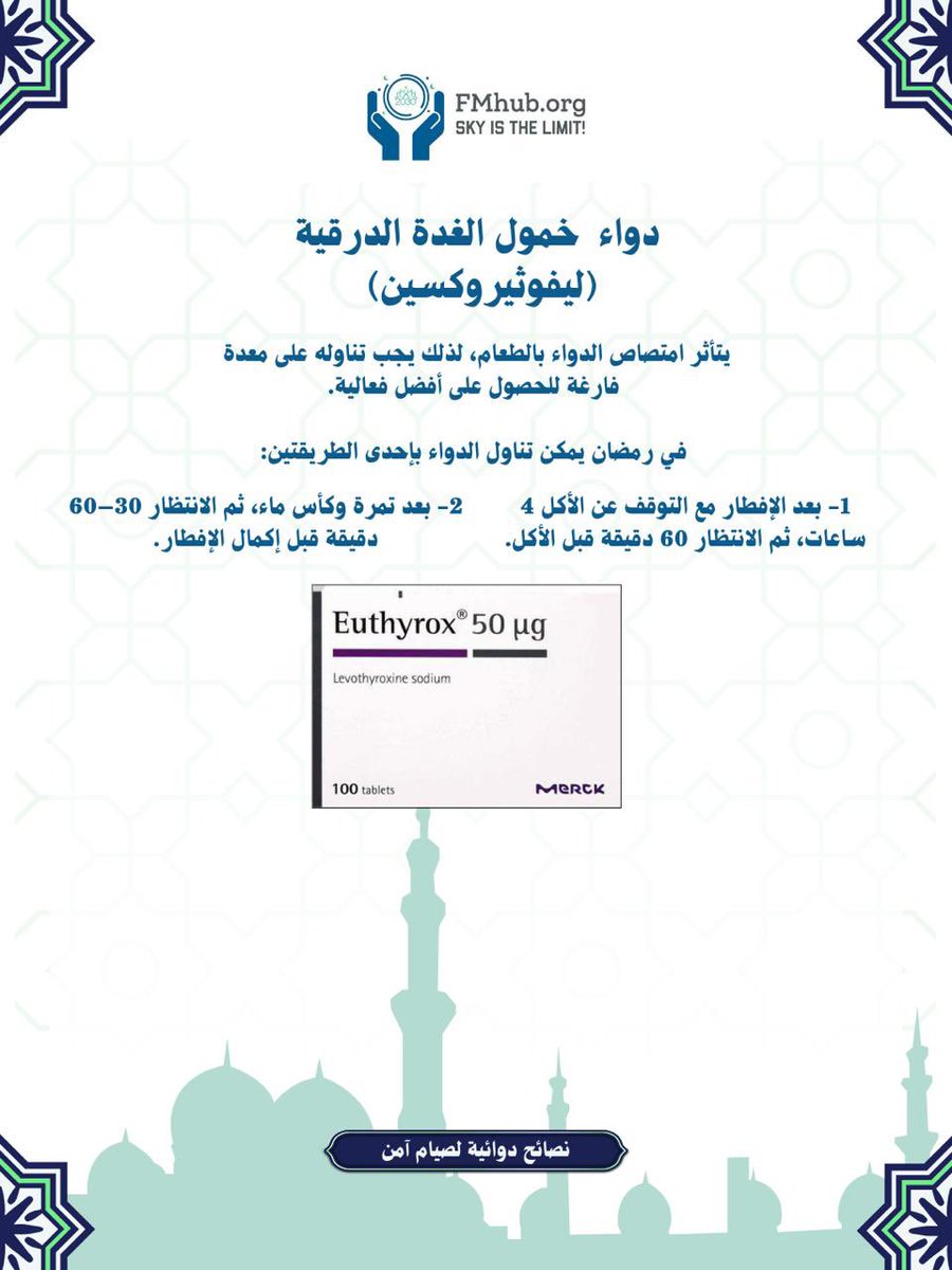 FMhub.org tweet media