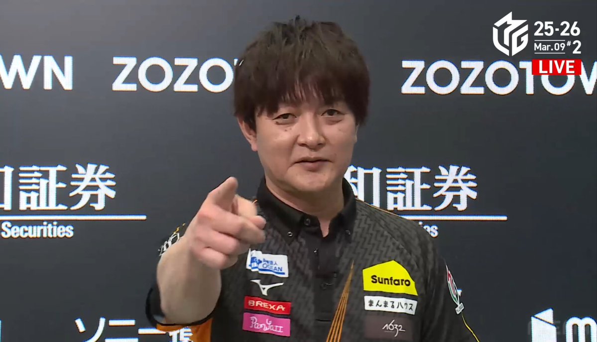 ⚡️医療法人OCEAN⚡️ tweet media