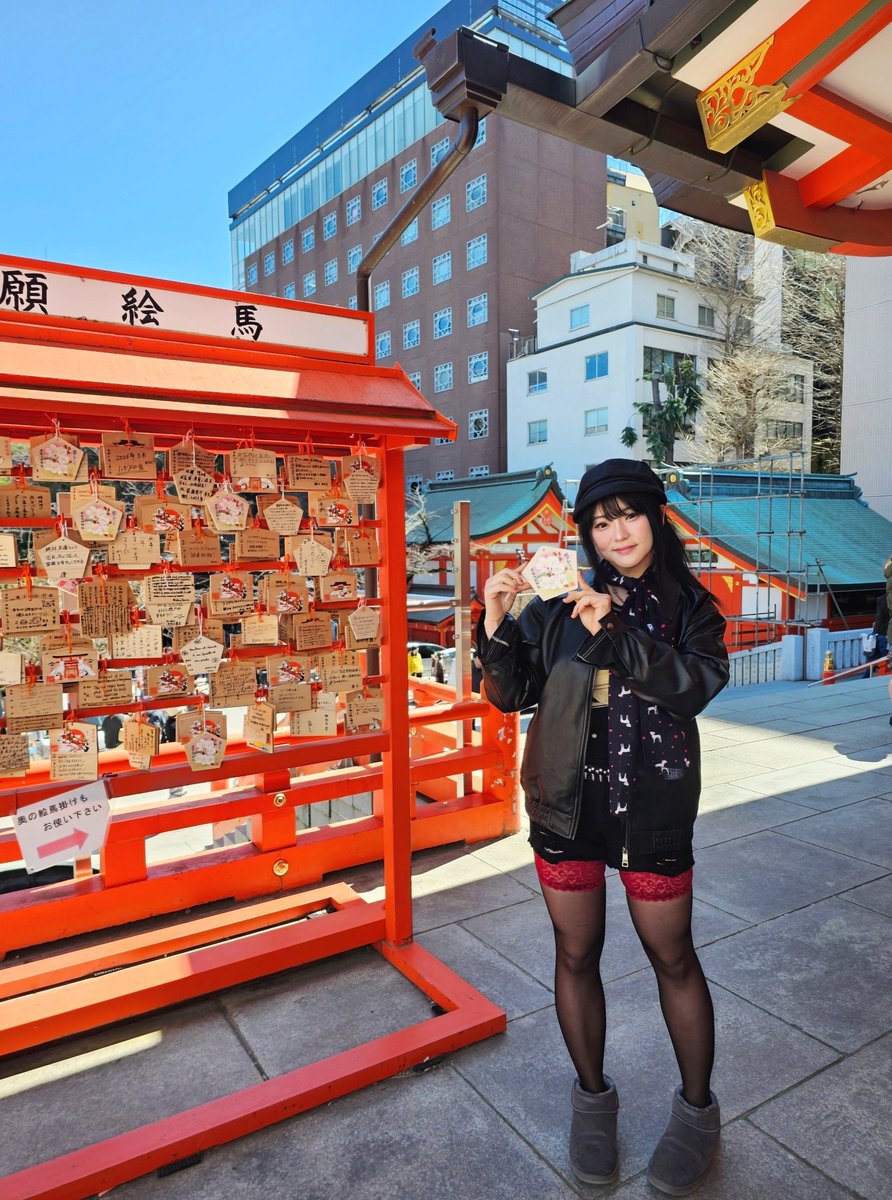 EternalHoshi's tweet photo. We made our yearly pilgrimage to Hanazono Shrine in Shinjuku! This is a patron shrine for performers, &amp; we visit every year to pay our respects and pray for our band 🪐

Daybreak used Yume Ema for making Dreams Come True. We hope that all of your dreams come true this year too! https://t.co/8qJXpZRQEY