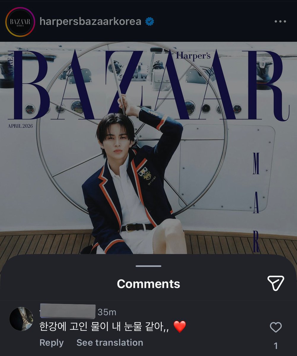 💬 น้ำที่ขังอยู่ในแม่น้ำฮันเหมือนจะเป็นน้ำตาฉันเอง,,❤️

😭555555666666666555 พี่ยอมทีมราฟลอเรนแล้ว