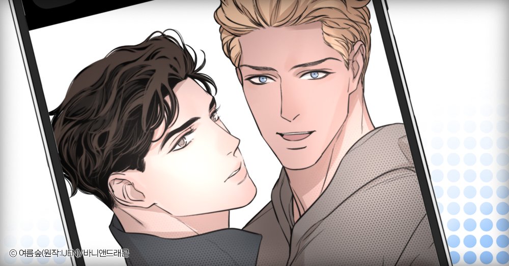 바니앤드래곤 tweet media