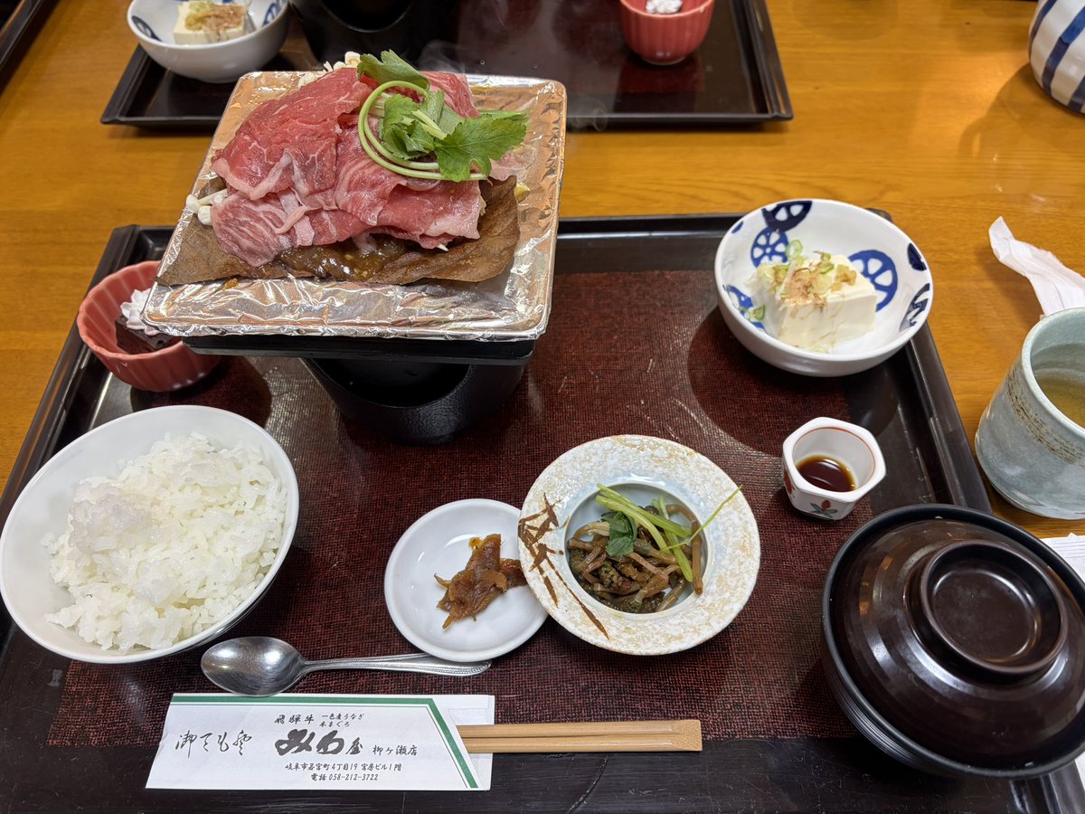dfsm25's tweet photo. 3/7.8 ぎふ梅まつり人力車に乗れてすごく楽しかった🥰
あと美味しいものいっぱい食べれて幸せでした😋

お会いしてくれた皆さんありがとうございました🙇‍♀️💓 https://t.co/1l0RteQkLV