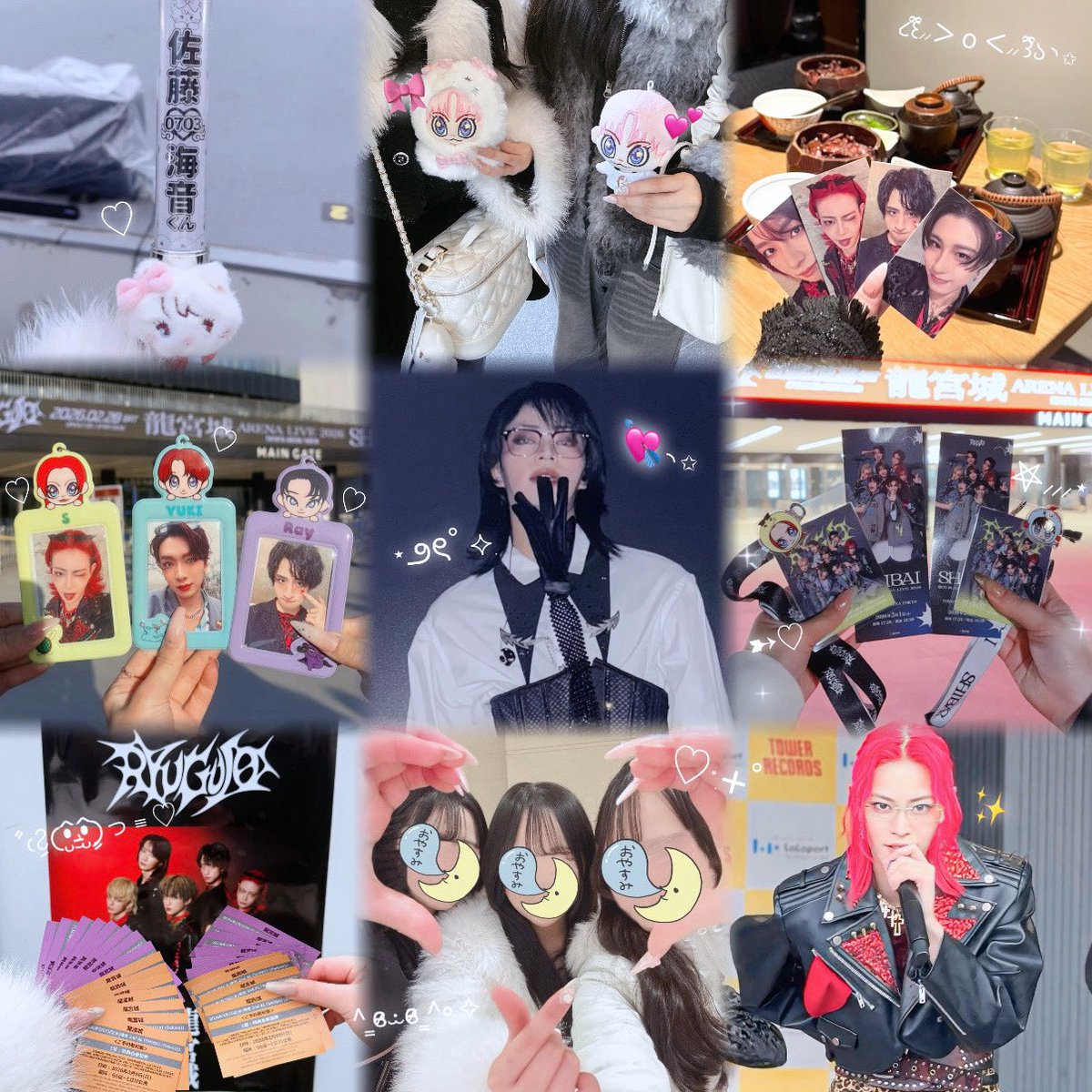 𝓃🎀 tweet media