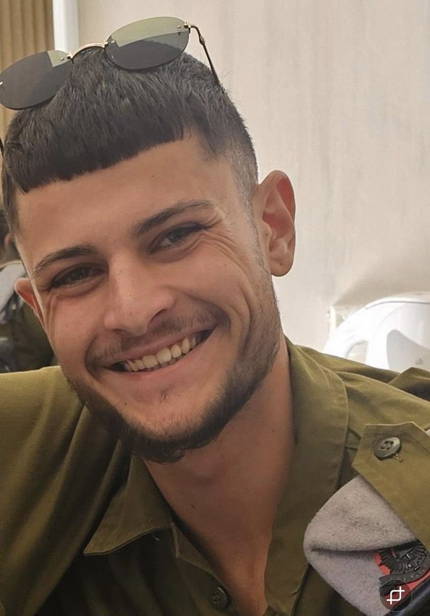 Or Demry, 20 ans, est le second soldat de Tsahal qui a été tué hier matin lors d’une attaque menée par des terroristes du Hezbollah dans le sud du Liban.

Pensée très forte à sa famille et à ses proches, désormais endeuillés… 💔

Que sa mémoire soit une bénédiction. 🕯️