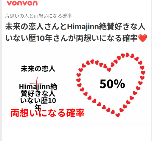 これ誰かとやりたいぃ！！！！！！！