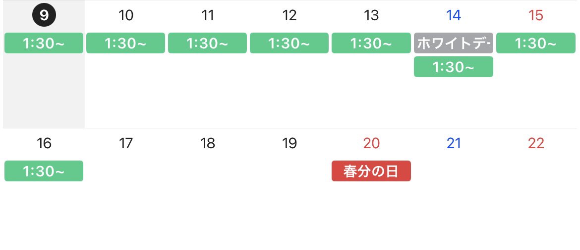 🌙🐈⬛K🍻 tweet media