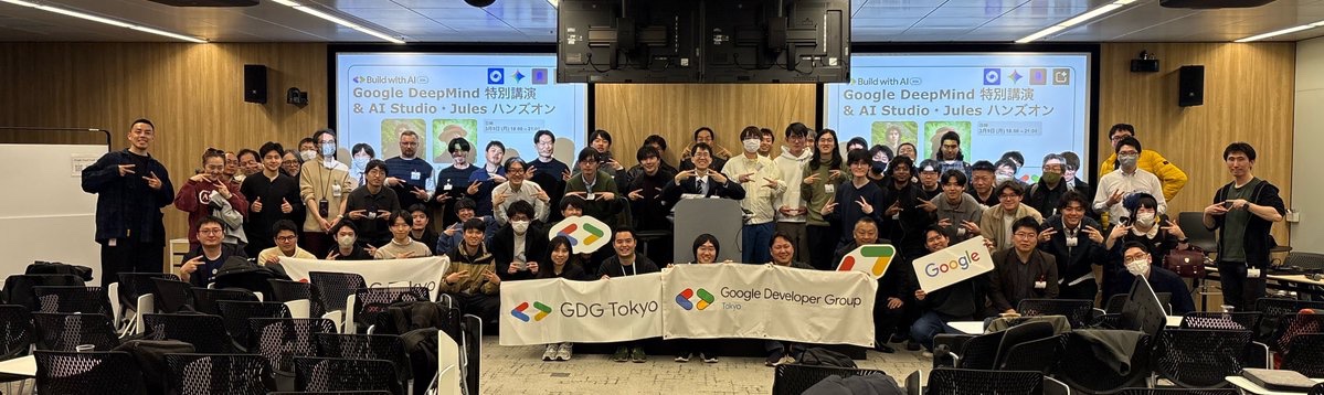 gdgtokyo's tweet photo. 「#BuildWithAI: Google DeepMind 特別講演 / AI Studio &amp; Jules ハンズオン」にご参加いただきありがとうございました！

#gdgtokyo #BwAI https://t.co/zd9irlieak