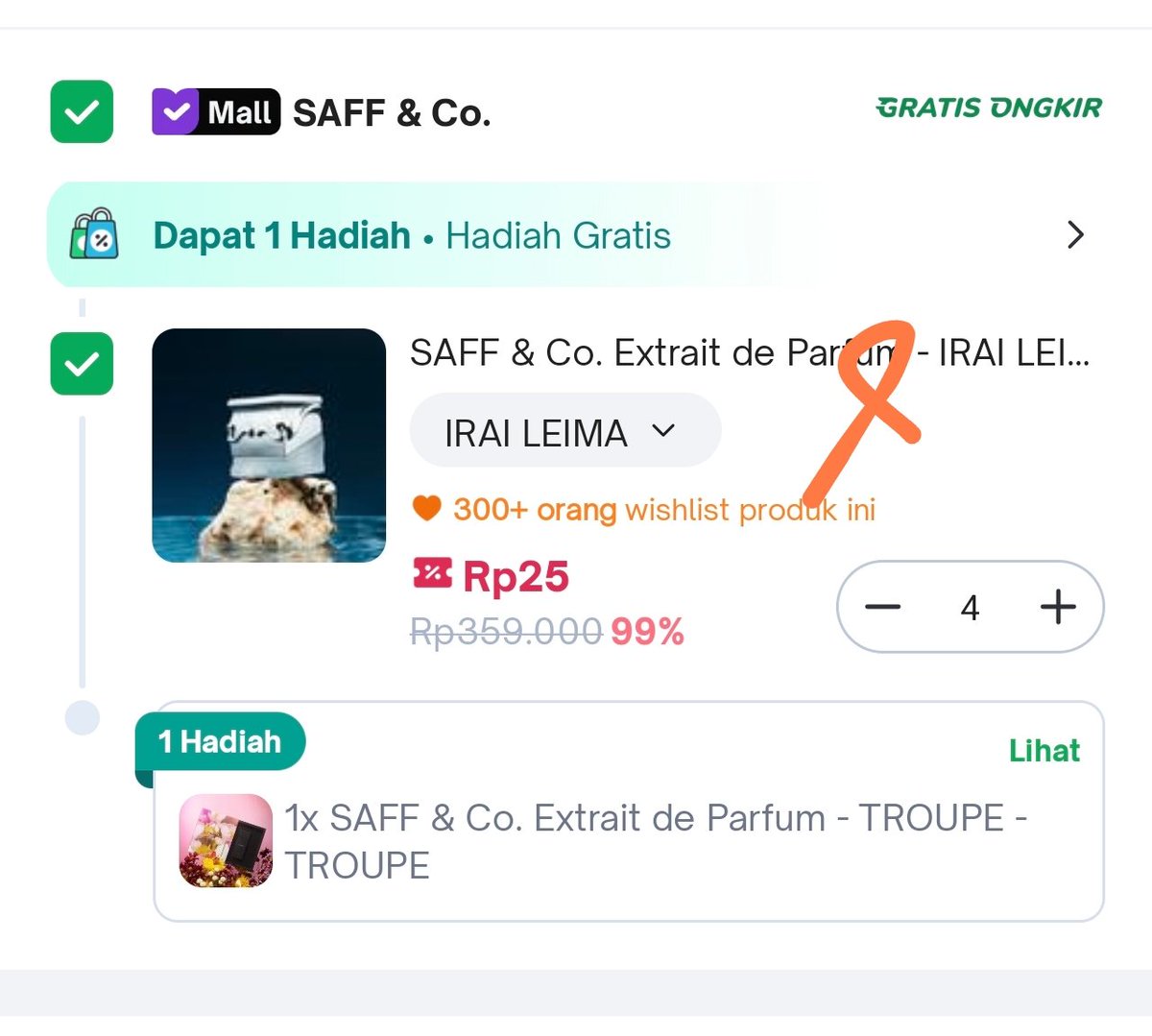 KIM ✨ PROMO hunter 🥳 tweet media