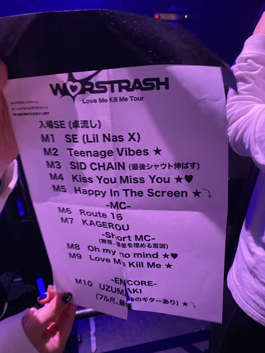 serow_tubudake's tweet image. TheBONEZ不在の中
藁にもすがる思いで来たけど、
もうね、まじで食らったわワートラ🤣
唯一無理やったですクッソかっけーわ

対バンも良かったけど月曜日に
4バンドも出てね、もう夜間フェスww

#WORSTRASH
#LoveMeKillMeTour
#VIIDAYSREASON
#桃色ドロシー
#RedhairRosy