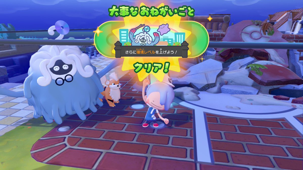 uru_h's tweet photo. whiskerwood→ぽこあ　とビルド系ゲームに立て続けにハマっていてプレイ時間が夏休みの大学生���たいになっている。 https://t.co/TLxVLwHjnT