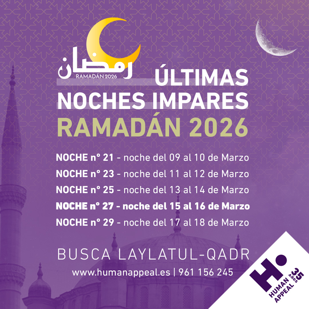 HumanAppeal_ES's tweet photo. Esta noche entraremos en la número 21 de #Ramadán, lo que significa que es la primera impar dentro de las 10 últimas y, por lo tanto, es la primera oportunidad de encontrar #laylatalqadr o La noche del Destino. 

Compartimos consejos para estas noches:

https://t.co/xjP9OsKslM https://t.co/NM1vW17Ry2